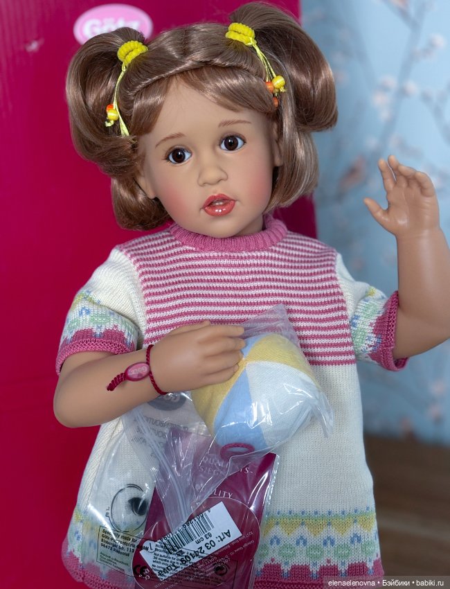 Тувочка от Gotz и Sissel Bjorstadt Skille, из серии Берлинские девочки