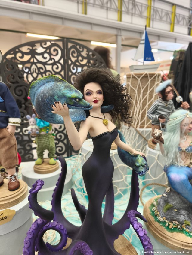 Бал кукол в Москве (Часть 1)