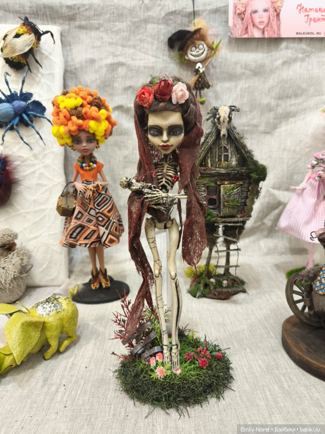 Бал кукол в Москве (Часть 1)