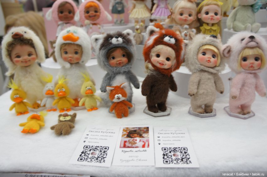 Весенний бал кукол на Тишинке. Март 2025г. Фото репортаж с выставки. Часть 2