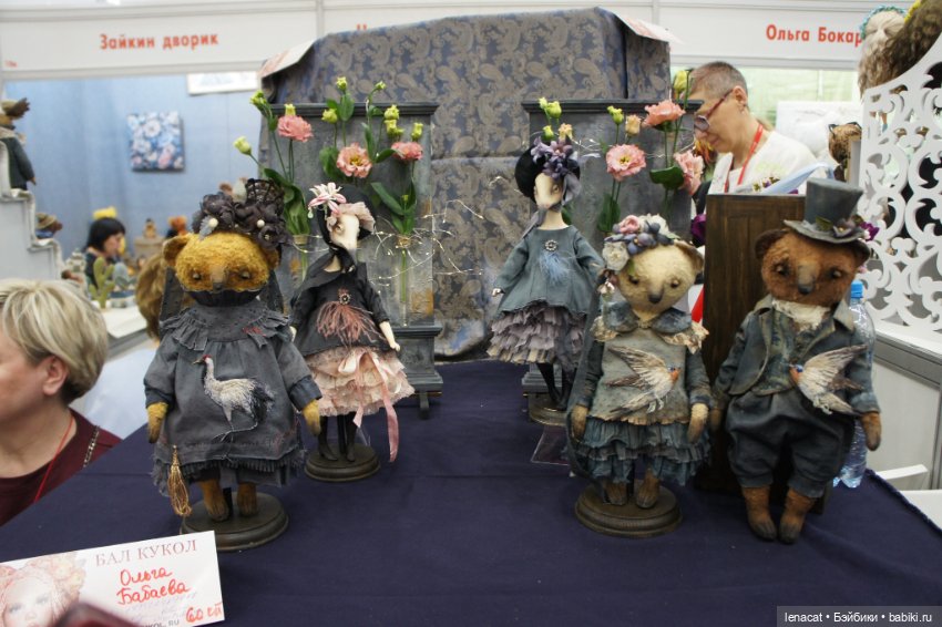 Весенний бал кукол на Тишинке. Март 2025г. Фото репортаж с выставки. Часть 3