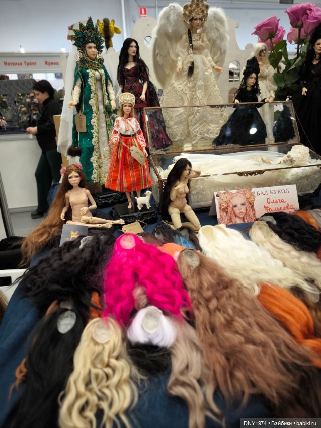 Мартовский бал кукол, часть шарнирная (фото 2)