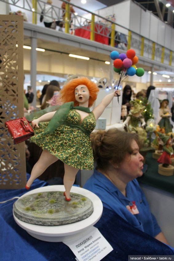 Весенний бал кукол на Тишинке. Март 2025г. Фото репортаж с выставки. Часть 3