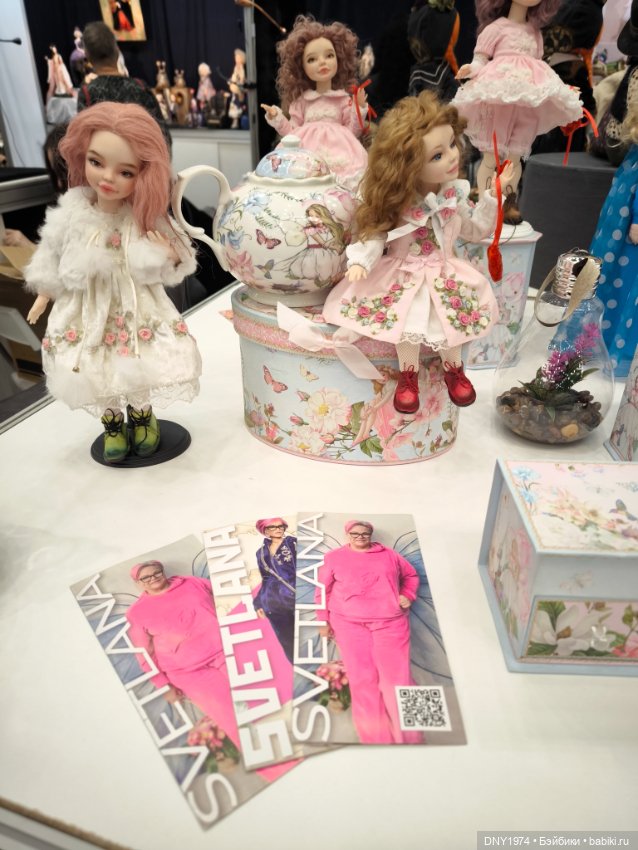 Мартовский бал кукол, часть шарнирная (фото 6)