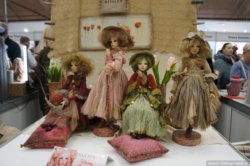 Весенний бал кукол на Тишинке. Март 2025г. Фото репортаж с выставки. Часть 3 (фото 6)