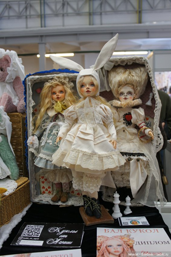 Весенний бал кукол на Тишинке. Март 2025г. Фото репортаж с выставки. Часть 1