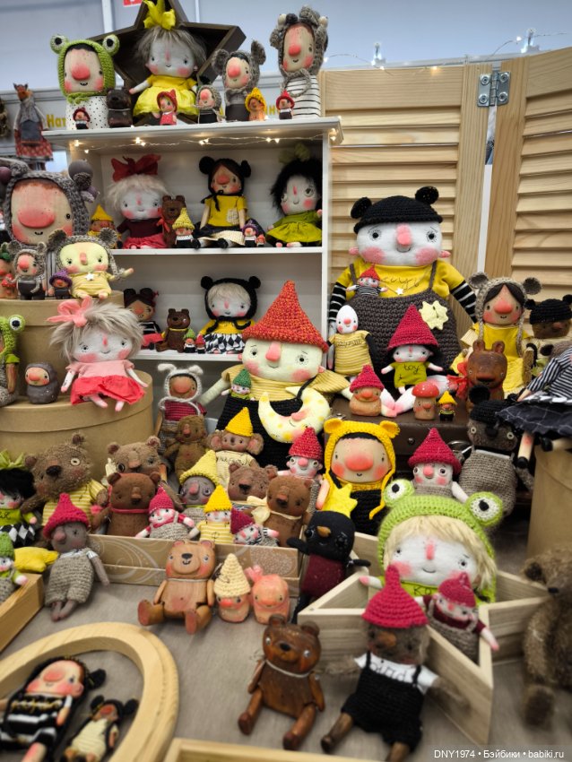 Мартовский бал кукол, часть монстрячная