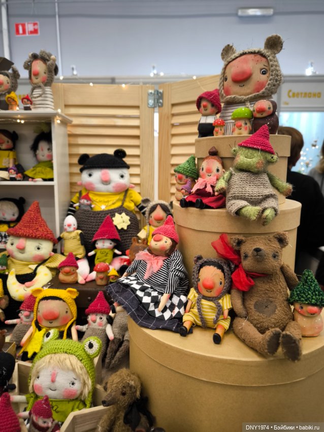 Мартовский бал кукол, часть монстрячная