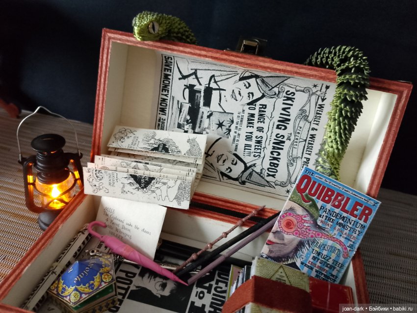 "Гарри Поттер". Воспоминания о пережитом