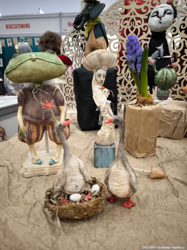 Мартовский бал кукол, часть монстрячная