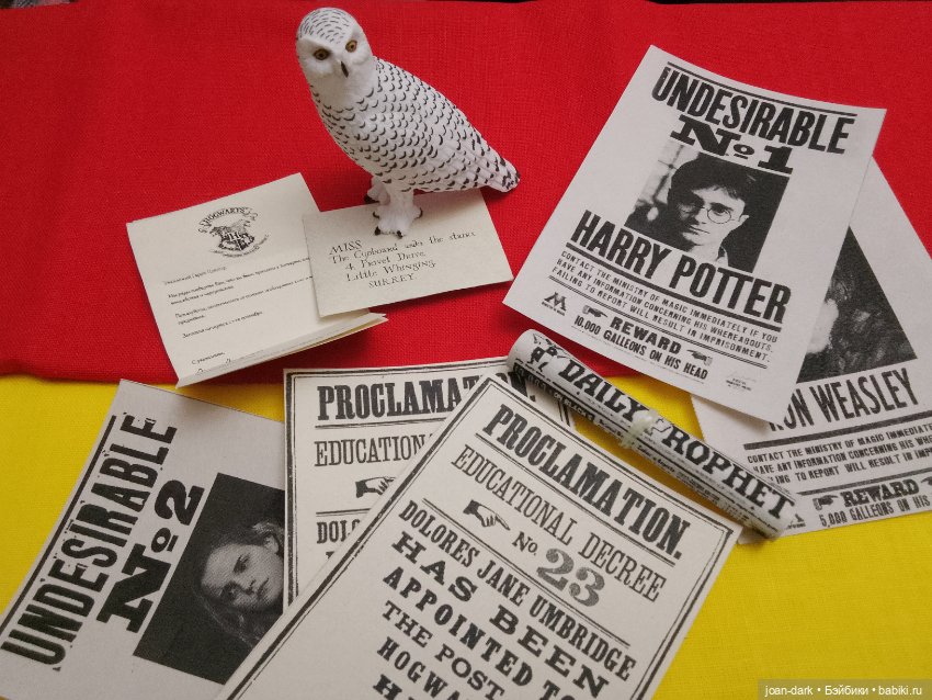 "Гарри Поттер". Воспоминания о пережитом (фото 3)