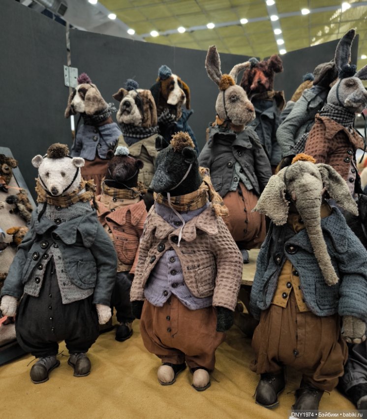 Мартовский бал кукол, часть сказочная и звериная