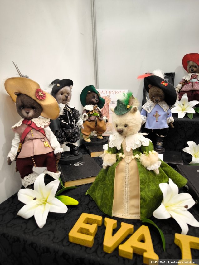 Мартовский бал кукол, часть сказочная и звериная (фото 3)
