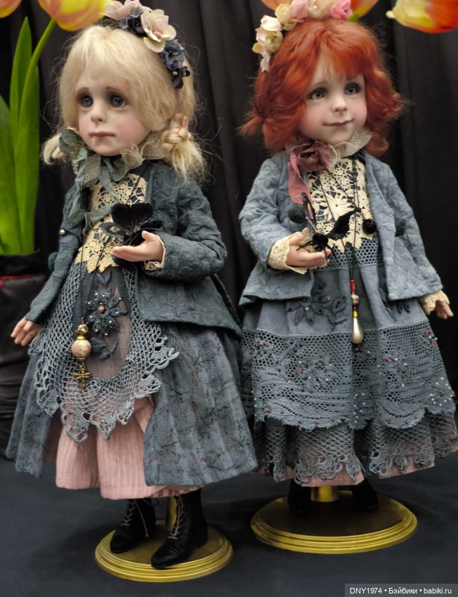 Мартовский бал кукол, часть заключительная