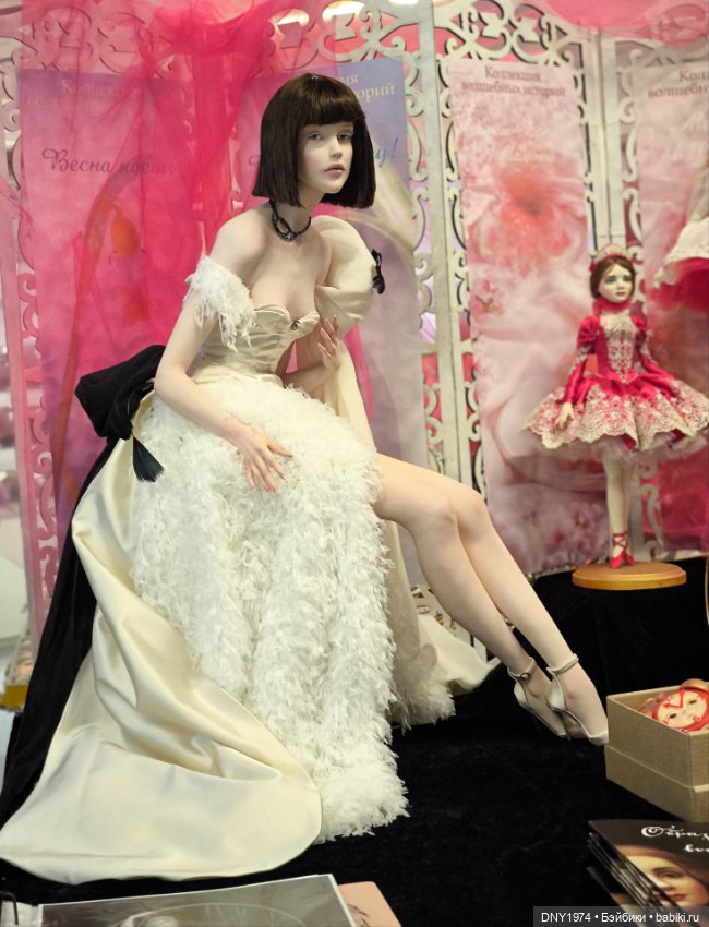 Мартовский бал кукол, часть заключительная (фото 9)