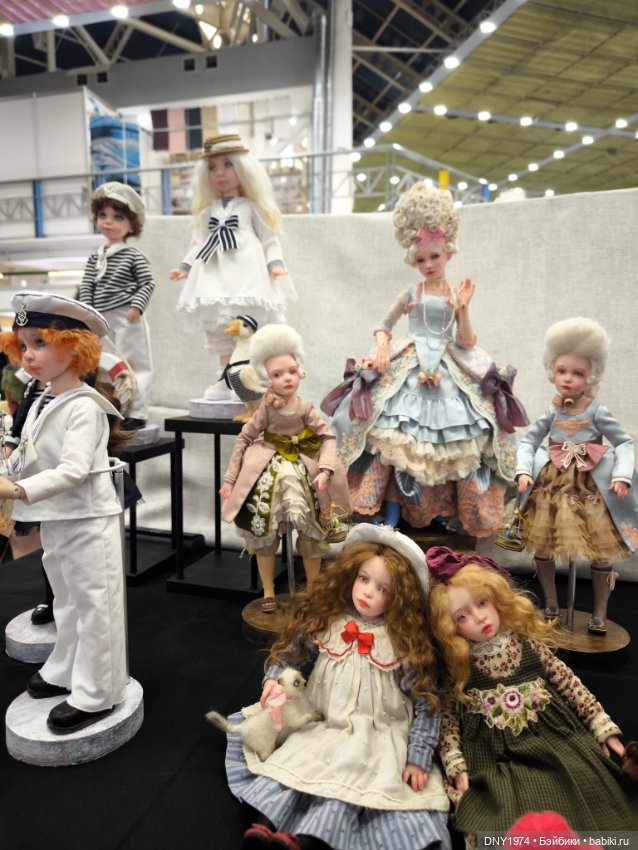 Мартовский бал кукол, часть заключительная