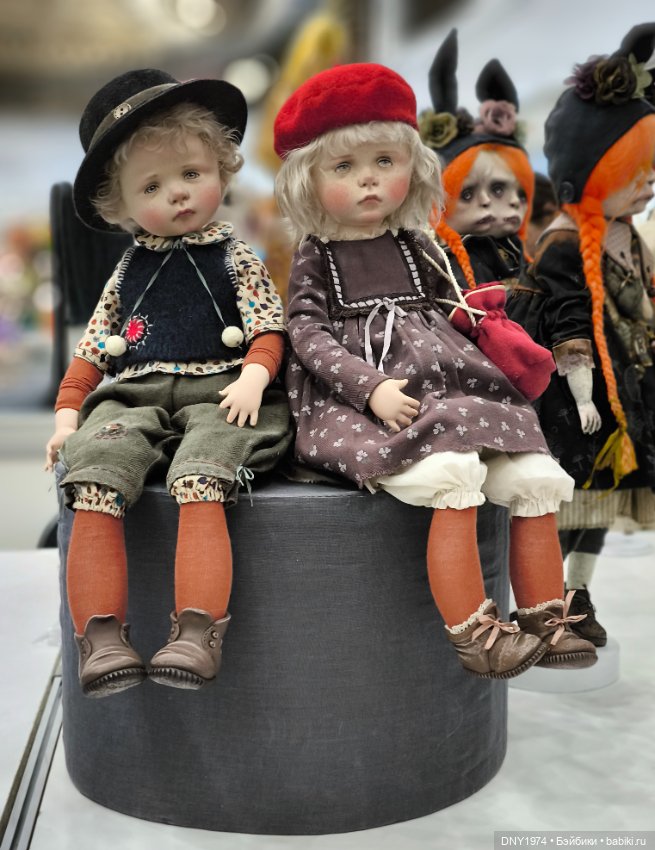 Мартовский бал кукол, часть заключительная