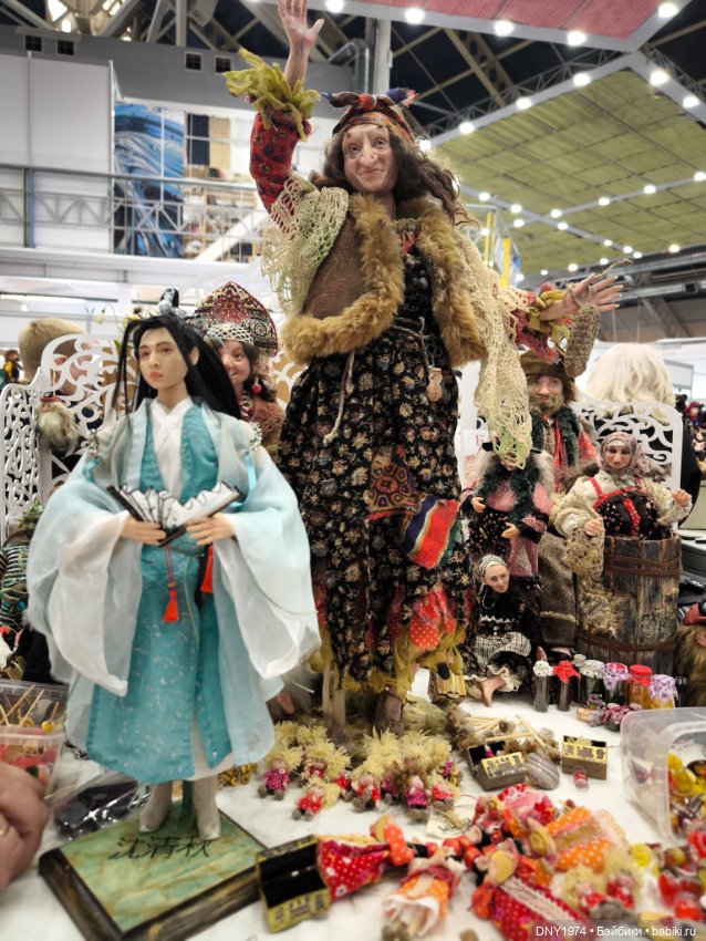 Мартовский бал кукол, часть заключительная