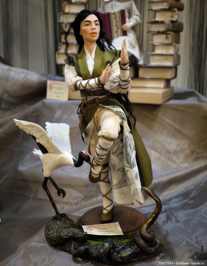 Мартовский бал кукол, часть заключительная