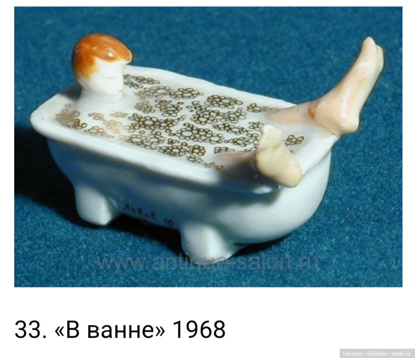 Матрёшка-Мама🪆 — Фарфоровые статуэтки и фигурки: винтаж