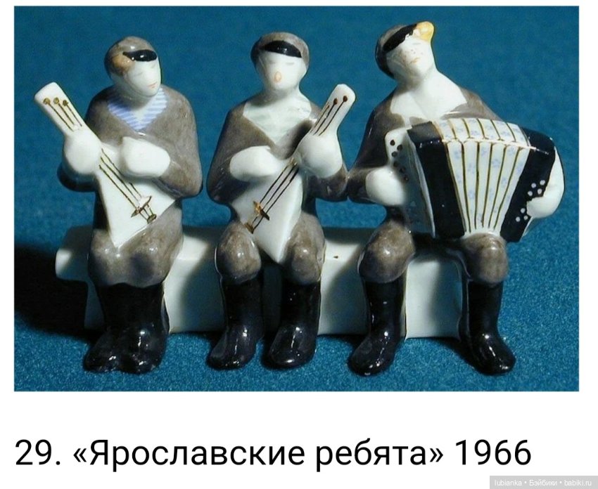 Матрёшка-Мама🪆 — Фарфоровые статуэтки и фигурки: винтаж