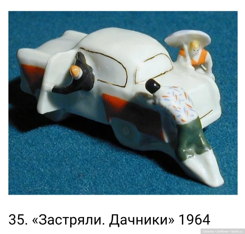 Матрёшка-Мама🪆 — Фарфоровые статуэтки и фигурки: винтаж