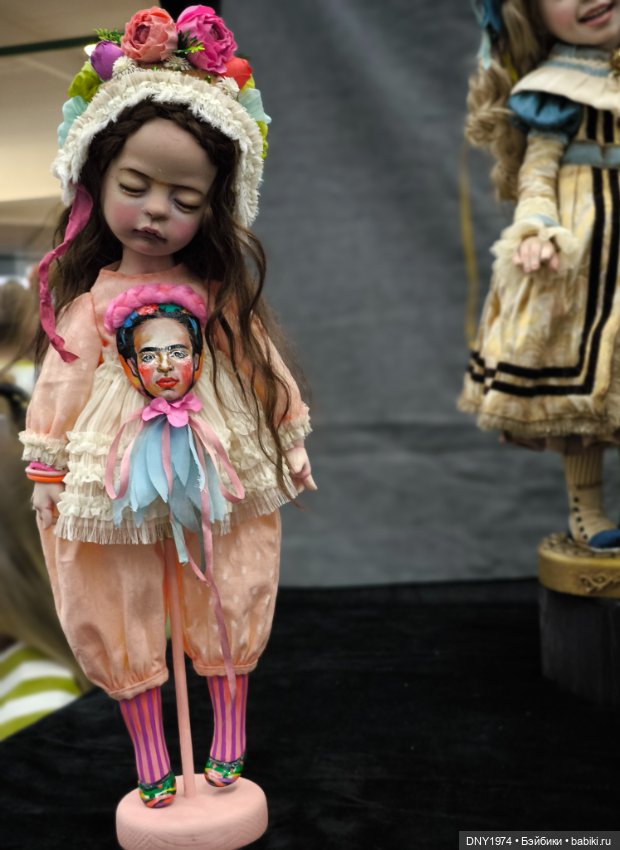 Мартовский бал кукол, часть заключительная