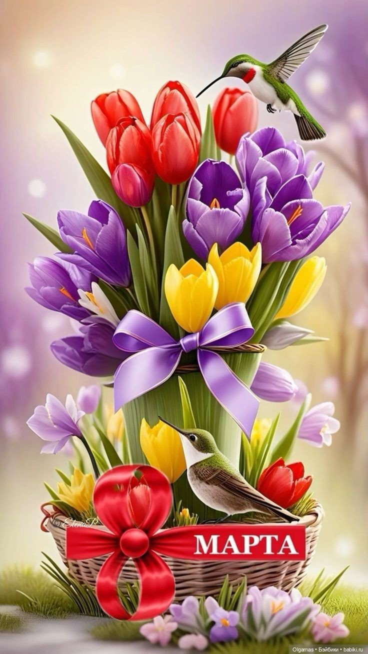 С праздником 8 марта!! 🌹🌹🌹 (фото 2)