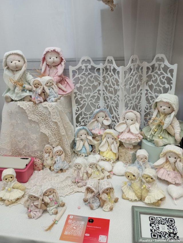 Весенний бал кукол 2025 моими глазами, ч.2