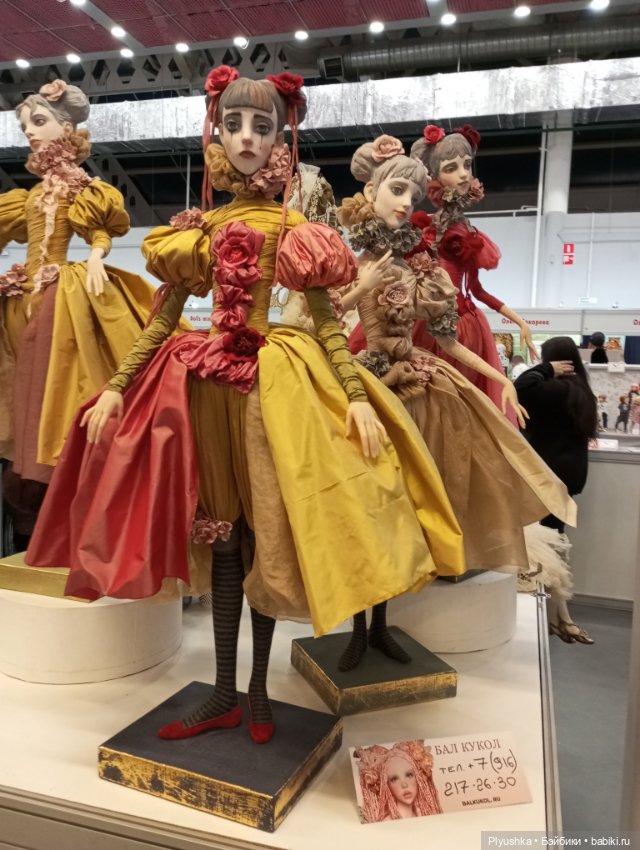 Весенний бал кукол 2025 моими глазами, ч.3