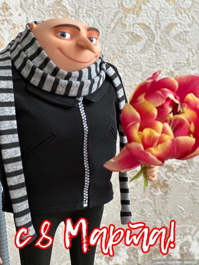 С 8 Марта — Коллекционные игрушки и фигурки: Lego (фото 2)