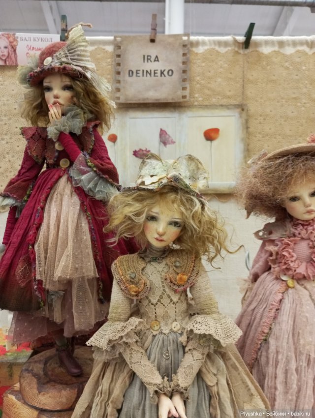 Весенний бал кукол 2025 моими глазами, ч.2