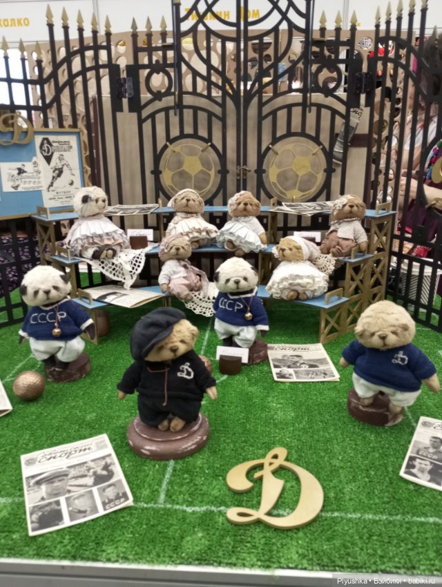 Весенний бал кукол 2025 моими глазами, ч.2