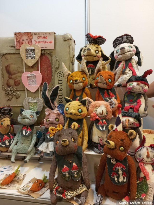 Весенний бал кукол 2025 моими глазами, ч.3