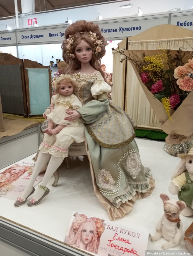 Весенний бал кукол 2025 моими глазами, ч.1