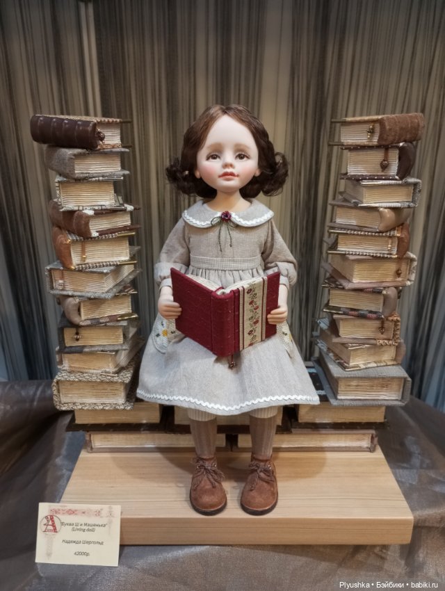 Весенний бал кукол 2025 моими глазами, ч.3