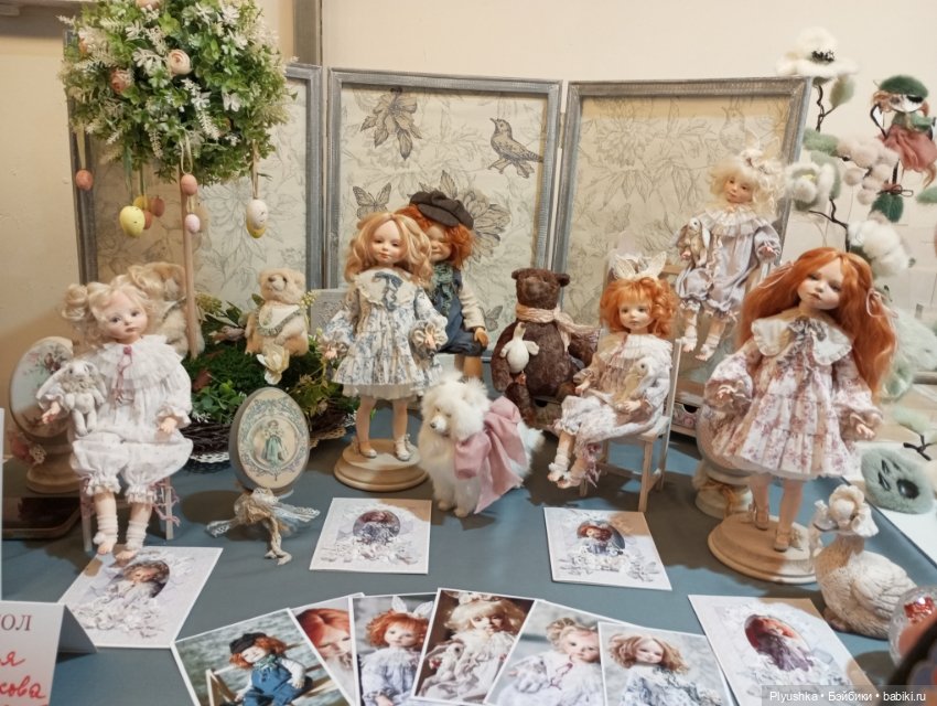 Весенний бал кукол 2025 моими глазами, ч.1