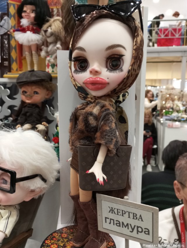 Весенний бал кукол 2025 моими глазами, ч.4