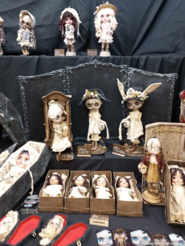 Весенний бал кукол 2025 моими глазами, ч.4