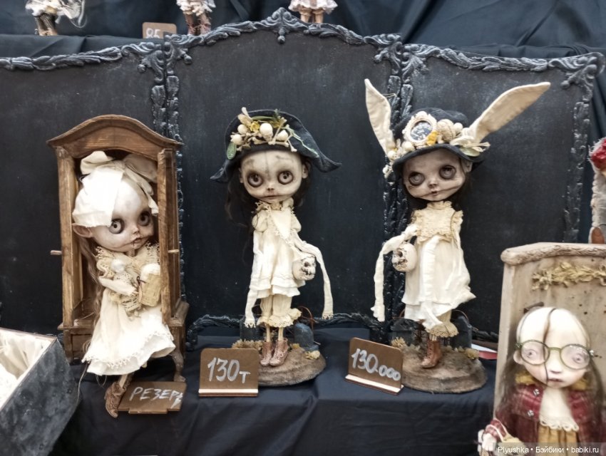 Весенний бал кукол 2025 моими глазами, ч.4