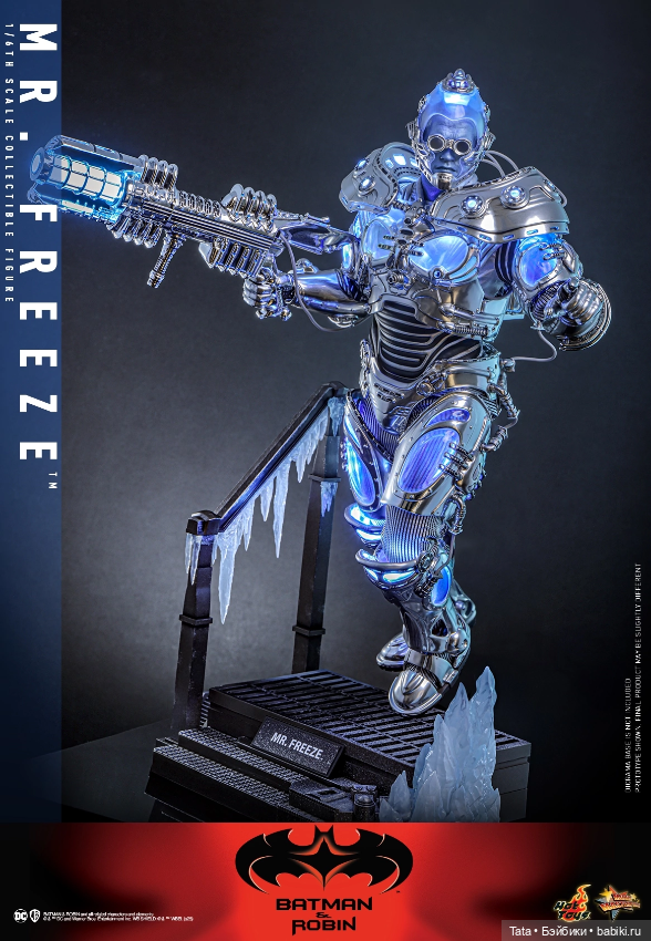 Hot Toys - фигурка мистера Фриза (фото 2)