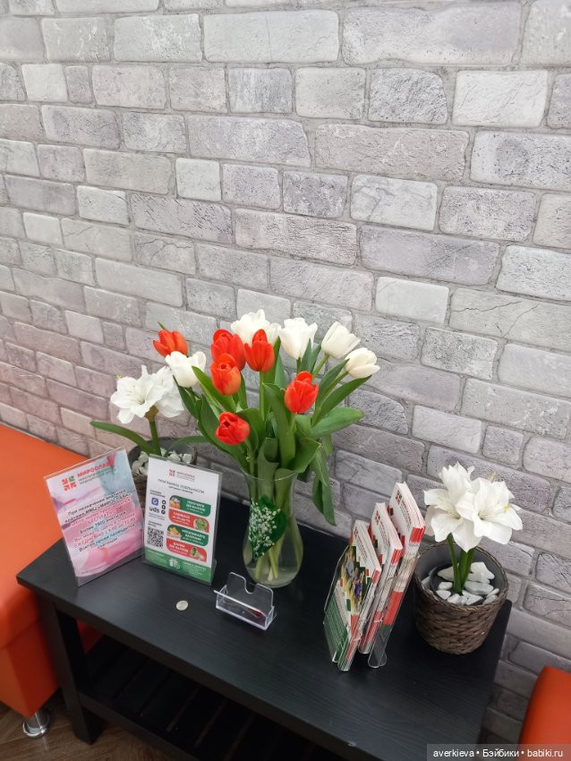 Всех девочек с 8 Мартой!!! К нам приехала Дюдюка