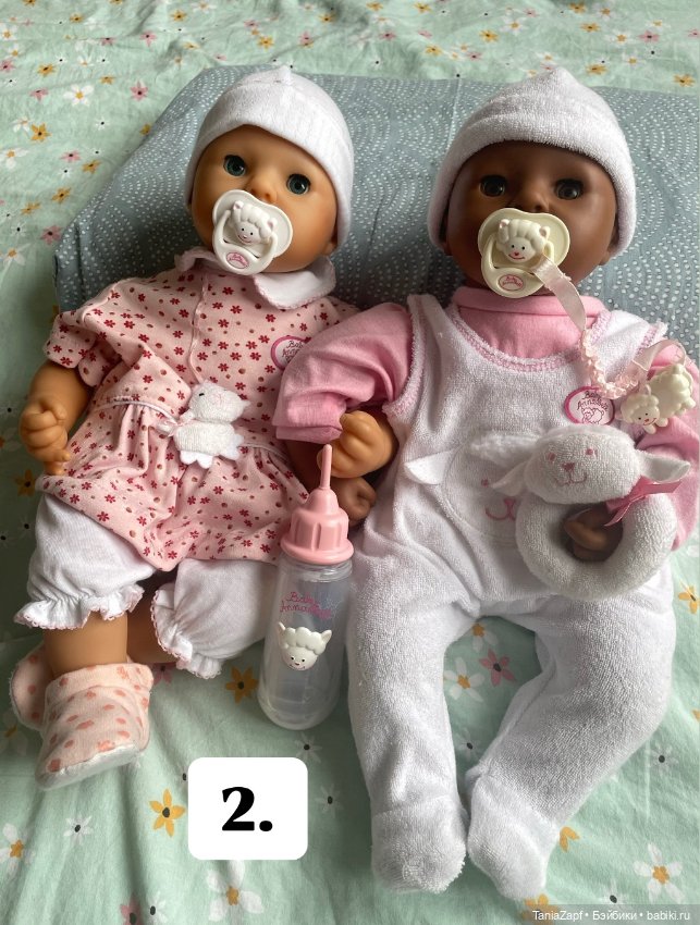 Детишки по парам «Кофе с молоком» (фото 2)