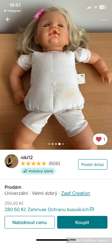 Редкая малышка Молли от Zapf Creation (фото 4)