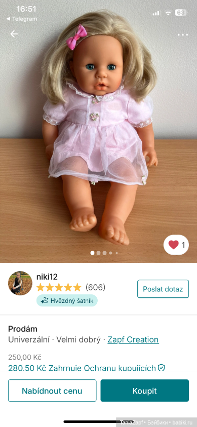 Редкая малышка Молли от Zapf Creation