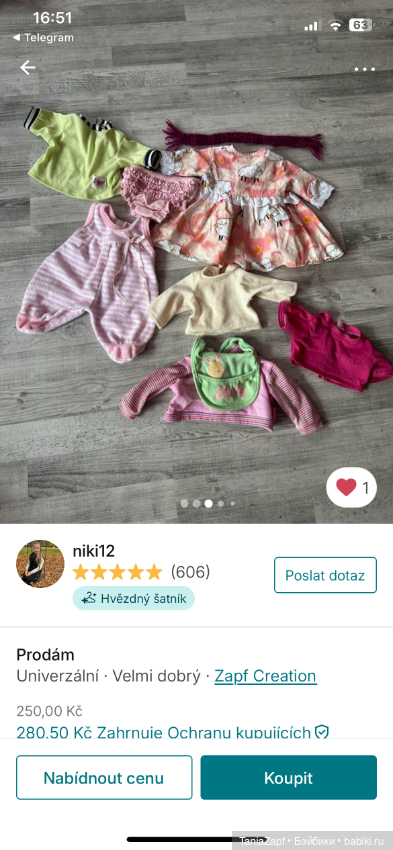 Редкая малышка Молли от Zapf Creation (фото 3)