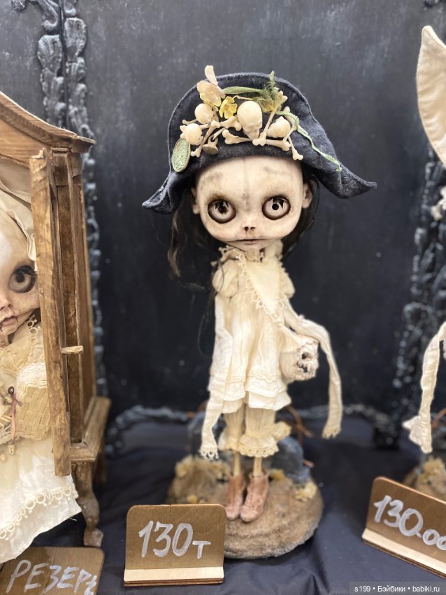 Выставка кукол Тишинка март 2025 (фото 6)