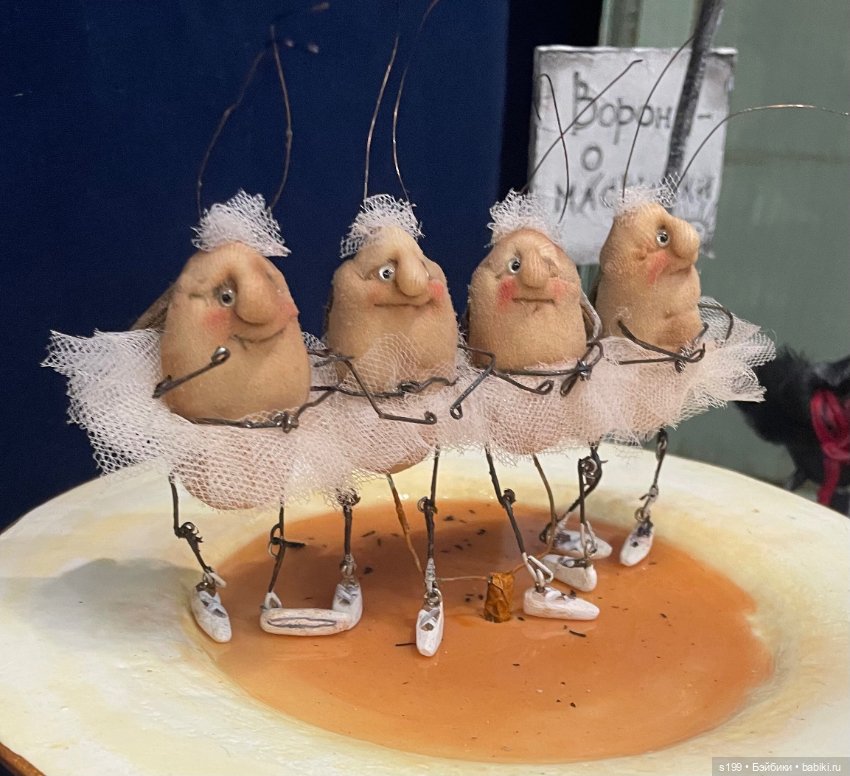 Выставка кукол Тишинка март 2025