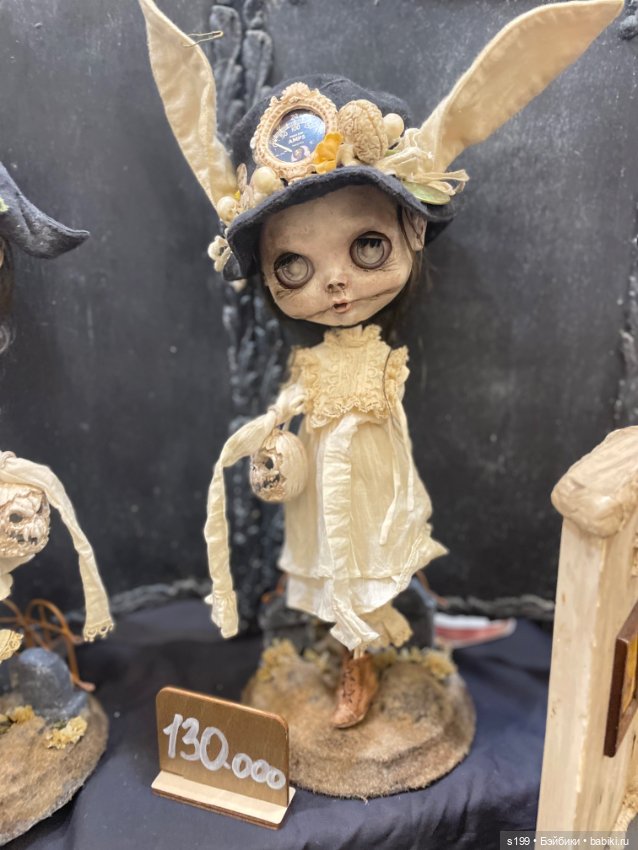 Выставка кукол Тишинка март 2025 (фото 7)