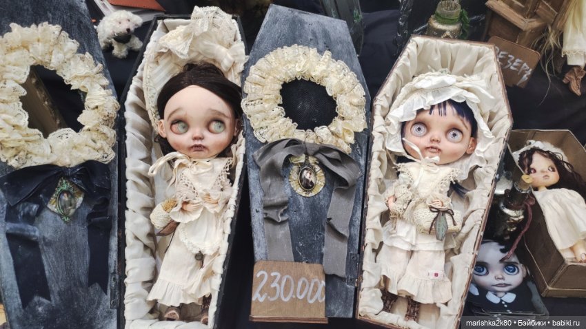 Бал на Тишинке 1 часть — Выставки кукол и мишек Тедди: фоторепортажи